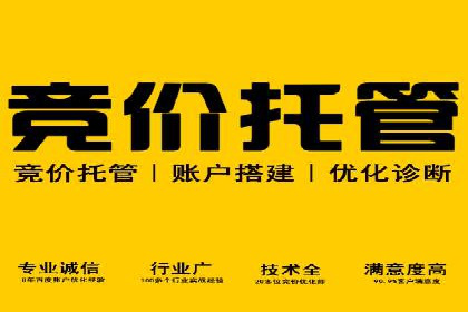 案例剖析：今日头条信息流广告如何提升品牌知名度